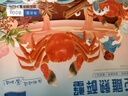 鱻谣 花雕熟醉蟹2.5两母 4只 800g固形物≥62% 去绳足重 大闸蟹螃蟹 实拍图