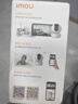 乐橙TA3 监控摄像头家用 婴儿看护器 DK2室内无线手机远程监控器wifi网络对讲云台机360全景 【pro爆款】500万像素TA3R-5M 官方标配无内存【wifi款送AI云储存】 实拍图