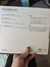 华为路由AX3 双频合一 自动优选 wifi6/多连不卡无线家用穿墙/AX3000/高速千兆路由器 实拍图