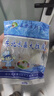 东北水晶大拉皮 200克凉皮速食凉拌菜凉调粉皮米皮懒人即食批发 拉皮200g*1袋 实拍图