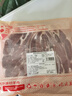 鲜京采 新西兰原切法式羔羊肩排净重2斤 草地羊京东自有品牌 实拍图