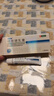 [匹可星] 地奈德乳膏 0.05%*10g/盒 实拍图