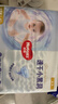 好奇（Huggies）金装纸尿裤L40片(9-14kg)尿不湿【速干不易红】 实拍图