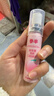 参半口气清新剂口喷口腔喷雾清嗓舒喉便携装（沁润蜜桃20ml） 实拍图