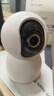 小米智能摄像机 4家用云台摄像头800万像素4K超清室内监控360度无死角带夜视手机远程婴儿宠物 实拍图