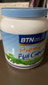 BTNature蓝一号成长胖高个子奶粉儿童3-6-15岁以上学生青少年贝特恩进口 【3-15岁成长黄金期】全脂1kg2罐 实拍图