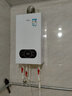 万家乐WIFI智控天然气壁挂炉洗浴采暖两用燃气热水器暖气片地暖分段燃烧L1PB26-24BW【以旧换新】 实拍图
