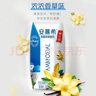 安慕希伊利常温香草风味酸奶整箱常温生牛乳牛奶乳品早餐过年年货礼盒 大溪地香草205gx10盒x1箱 实拍图
