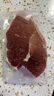 春禾秋牧 阿根廷原切菲力小牛排1kg/8-10片赠料包 儿童零添加 低脂健身 实拍图