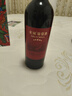 长城五星赤霞珠干红葡萄酒750ml单瓶装红酒自营 年货节热门商品 实拍图
