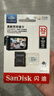 闪迪（SanDisk）32GB TF（MicroSD）4K内存卡 行车记录仪 监控摄像头专用 2,500小时录制 重复读写高耐用存储卡 实拍图