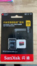 闪迪（SanDisk）256GB TF（MicroSD）内存卡 A2 4K V30 U3 C10 至尊超极速移动存储卡 读速200MB/s 写速140MB/s 实拍图