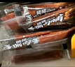 三只松鼠手撕肉脯原味400g量贩装休闲零食靖江高蛋白猪肉干年货春节送礼 实拍图