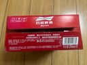 百威啤酒mini罐淡色拉格255ml*12听整箱装京东自营喜酒新年送礼 实拍图