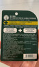 曼秀雷敦（Mentholatum）保湿滋润唇膏去死皮薄荷润唇膏+啫喱CP日防护夜修护女 实拍图