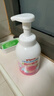 贝亲（Pigeon）洗发水沐浴露 含桃叶精华 婴儿洗发沐浴二合一 500ml IA209 实拍图