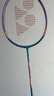 尤尼克斯（YONEX）羽毛球拍全碳素比赛单拍疾光速度轻量耐打NF8S蓝紫已穿线附手胶 实拍图