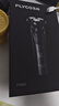 飞科（FLYCO）电动剃须刀男士刮胡须刀快充FS903生日新年礼物送男生好友老公送父亲爸爸 实拍图