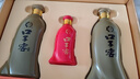 口子窖 五年型 兼香型白酒 50度 550ml*2瓶 礼盒装 年货送礼 实拍图