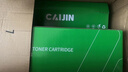 才进佳能2900硒鼓l11121e mf4010b mf4012b 4350d lbp3000打印机墨盒crg303 fx-9易加粉LBP2900+ 4330d一体机 实拍图