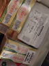 总统（President）法国进口发酵型动脂黄油 咸味 200g*2  烘焙原料  早餐 面包 实拍图