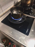 康佳（KONKA）燃气灶煤气灶双灶家用 5.2kW天然气70%热效铝炉头台嵌两用 可调底盘内铜火盖 JZT-KEF78（天然气） 实拍图