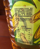 金龙鱼 食用油 非转基因 物理压榨玉米油6.18L（蕴含植物甾醇） 实拍图