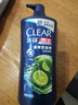 清扬（CLEAR）蓬松去屑洗发水清爽控油型900g薄荷醇洗头膏  京东直送 实拍图