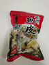 自然派炭烧鱿鱼丝70g微辣即食深海鱿鱼海味休闲零食办公室零食 实拍图