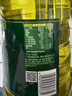欧丽薇兰Olivoila【保真橄榄油】食用油 纯正橄榄油2.5L 实拍图