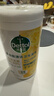 滴露（Dettol）消毒湿巾80片清洁湿纸巾非酒精湿巾厨房湿巾羽绒服清洁湿巾杀菌 实拍图