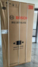 博世（BOSCH）冰箱【60cm超薄平嵌】家用512升大容量双开对开门变频 玻璃面板 抗菌除味 变温保鲜空间 K1A98EA59C 实拍图