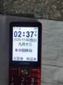 康佳老年机老人专用2026新款大字大音量大按键屏幕大老人机超长待机声音大老年手机学生备用机 实拍图