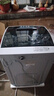 小鸭洗衣机全自动家用租房大容量 小型波轮宿舍公寓 儿童24小时预约洗脱一体脱水机以旧换新 10公斤 波轮 【一键脱水+智能桶自洁】终生维修 实拍图