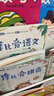 学而思 摩比爱识字 摩比爱数学家族产品 幼儿识字 幼小衔接学前识字启蒙  从零识字实现自主阅读（7册）1000个高频字 1048个词语 95个音频 400+字词卡 艾宾浩斯遗忘定律 互动视频 趣味贴纸 实拍图