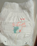 好奇（Huggies）皇家小龙裤拉拉裤L76片(9-14kg)尿不湿【30倍爆吸】 实拍图