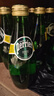 Perrier巴黎水 原装进口气泡水 年货礼盒0糖0卡原味天然矿泉水330ml*24瓶 实拍图