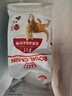 皇家成猫猫粮 营养均衡 F32 通用粮 1-7岁 2KG 实拍图