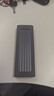海康威视（HIKVISION）20Gbps M.2 NVMe/SATA双协议固态硬盘盒子移动硬盘盒SSD硬盘外接盒读取器适用笔记本电脑苹果手机 实拍图