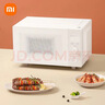 米家小米微波炉烤箱一体机家用多功能 小型小尺寸平板式 均匀加热烘烤烧烤 机械式旋钮 台式大容量23升 实拍图