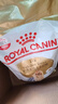 皇家狗粮 约克夏成犬狗粮 宠物小型犬 PRY28 全价犬粮 10月-8岁 1.5KG 实拍图