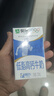 蒙牛低脂高钙牛奶250ml*24盒 早餐健身伴侣 年货礼盒 实拍图