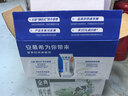 伊利安慕希希腊风味早餐酸奶 原味205g*10盒【轻享装】礼盒装 实拍图