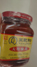 王致和中华老字号 大块腐乳340g 经典红方 下饭菜 火锅蘸料 霉豆腐 实拍图