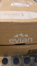 依云（evian）矿泉水 500ml*24瓶 饮用水 高端矿泉水 法国进口 会议商务用水 实拍图