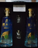 蒙古王 白酒 浓香型纯粮食酒 送礼高度礼盒装白酒 52度金骏礼盒500ml*2 实拍图