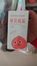sister care脚后跟干裂皴裂凝露手足防裂开裂冻裂起皮修复保湿滋润护足霜60g 实拍图
