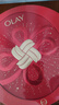 玉兰油（OLAY）大红瓶水乳液保湿抗皱紧致化妆品护肤品套装礼盒生日新年礼物女 实拍图
