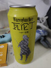 瓦伦丁（Wurenbacher）拉格啤酒500ml*24听德国进口精酿啤酒整箱装 京东自营 年货送礼 实拍图