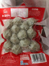 思念真空装香菇贡丸252g 火锅食材 关东煮火锅丸子烧烤麻辣烫 实拍图